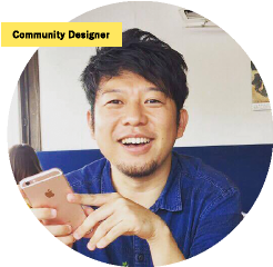 Community Designer